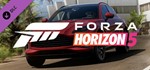 Forza Horizon 5 2021 Aston Martin DBX · DLC АВТО 0% - изображение № 2