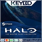 Halo: The Master Chief Collection · Steam АВТО 0%