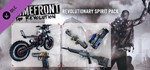 Homefront: The Revolution - Revolutionary Spirit Pack - изображение № 2