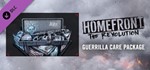 Homefront: The Revolution - Guerrilla Care Pack · DLC - изображение № 2