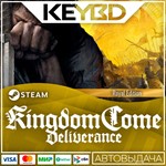 Kingdom Come: Deliverance Royal Edition · Steam АВТО