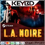 L.A. Noire · Steam GiftАВТО0% Карты