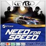 Need for Speed - Deluxe Edition · Steam GiftАВТО0%