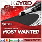 Need for Speed Most Wanted · Steam GiftАВТО0% Карты