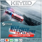 Need for Speed Rivals: Complete Edition · АВТО0%