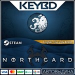 Northgard - Lyngbakr, Clan of the Kraken · DLC Steam