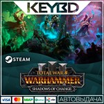 Total War: WARHAMMER III – Shadows of Change · DLC 