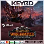Total War: WARHAMMER III - Forge of the Chaos Dwarfs 