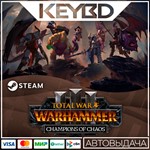 Total War: WARHAMMER III - Champions of Chaos · DLC