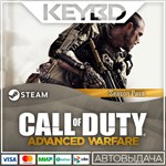 Call of Duty: Advanced Warfare - Season Pass · DLC 