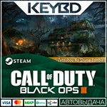 Call of Duty: Black Ops III - Zetsubou No Shima Zombies