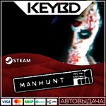 Manhunt · Steam GiftАВТО0% Карты