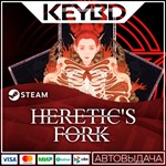Heretic's Fork · Steam GiftАВТО0% Карты