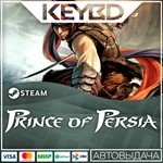 Prince of Persia® АВТО0%