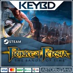 Prince of Persia®: The Sands of Time АВТО0%