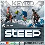 Steep АВТО0%