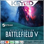 Battlefield™ V Definitive Edition · RU/KZ/TR/CISАВТO