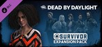 Dead by Daylight - Survivor Expansion Pack DLCАВТО - изображение № 2