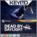 Dead by Daylight: Ghostface DLCАВТО0%