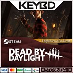 Dead by Daylight - A Nightmare on Elm Street DLCАВТО