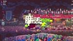 Rungore · Steam Gift АВТОДОСТАВКА 0% Карты - изображение № 2