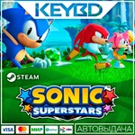 Sonic Superstars · Steam Gift АВТОДОСТАВКА 0% Карты