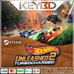 HOT WHEELS UNLEASHED™ 2 - Turbocharged - АВТО0%