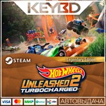 HOT WHEELS UNLEASHED™ 2 - Turbocharged - Legendary Edit