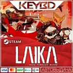Laika: Aged Through Blood · Steam Gift АВТОДОСТВКА