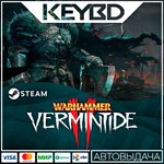 Warhammer: Vermintide 2 · Steam Gift АВТОДОСТАВКА0%