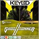 Ghostrunner 2 Deluxe Edition · Steam Gift АВТОДОСТВКА