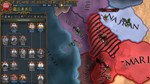 Europa Universalis IV: King of Kings DLCАВТО0% - изображение № 7