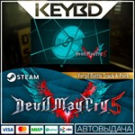 Devil May Cry 5 - Vergil Battle Track 4-Pack DLCАВТО
