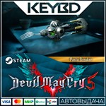 Devil May Cry 5 - Pasta Breaker DLC АВТОДОСТАВКА0%