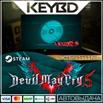 Devil May Cry 5 - DMC2 Battle Track 3-Pack DLCАВТО0