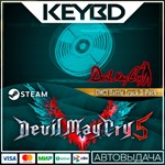Devil May Cry 5 - DMC1 Battle Track 3-Pack DLCАВТО0