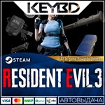 Resident Evil 3 - All In-game Rewards Unlock DLCАВТО
