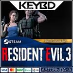 RESIDENT EVIL 3 - Classic Costume Pack DLCАВТО0%