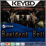 Resident Evil / biohazard HD REMASTER АВТО0%