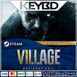 Resident Evil Village - Mr. Raccoon Weapon Charm DLC 