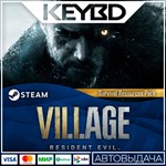 Resident Evil Village - Survival Resources Pack DLC