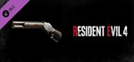Resident Evil 4 Deluxe Weapon: 'Skull Shaker' АВТО - изображение № 2
