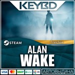 Alan Wake Franchise · Steam Gift АВТО0% Карты