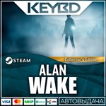 Alan Wake Collector's Edition · Steam Gift АВТО0%