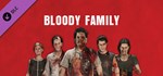 The Texas Chain Saw Massacre - Bloody Killers DLCАВТО - изображение № 2