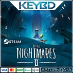 Little Nightmares II · Steam Gift АВТОДОСТАВКА 0%
