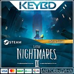 Little Nightmares II Deluxe Edition · Steam Gift АВТО
