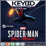Marvel's Spider-Man: Miles Morales АВТО0% Карты