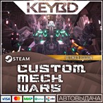CUSTOM MECH WARS ULTIMATE EDITION · АВТО0% Карты