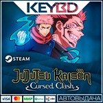 Jujutsu Kaisen Cursed Clash · Steam Gift АВТОДОСТВКА